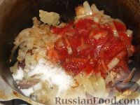 Фото приготовления рецепта: Жаркое из утки с картофелем - шаг №6