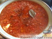 Фото приготовления рецепта: Кабачковая икра с томатным кетчупом (на зиму) - шаг №13