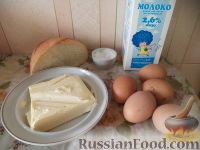 Фото приготовления рецепта: Жареная картошка с цветной капустой, сыром и яйцами - шаг №15