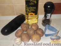 Фото приготовления рецепта: Гарнир из картофеля и баклажанов - шаг №1