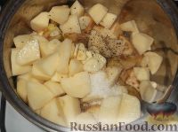 Фото приготовления рецепта: Гарнир из картофеля и баклажанов - шаг №6