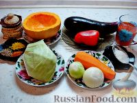Фото приготовления рецепта: Овощное рагу - шаг №1