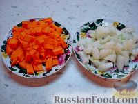Фото приготовления рецепта: Овощное рагу - шаг №4