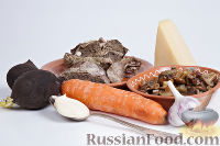 Фото приготовления рецепта: Костромской салат - шаг №1