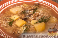 Фото к рецепту: Суп с сушеными грибами и перловкой