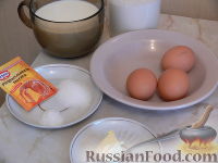 Фото приготовления рецепта: Заливной пирог с курицей, на кефире - шаг №1