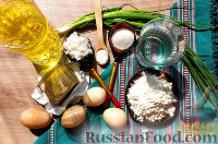 Фото приготовления рецепта: Пирожки с рисом, яйцом и зелёным луком - шаг №1