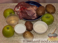 Фото приготовления рецепта: Рагу с индейкой и яблоками - шаг №1