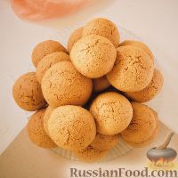 Вкусные Рецепты Сладкого С Фото