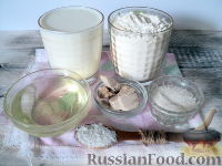 Фото приготовления рецепта: Пирожки в духовке (с картофелем и печенью) - шаг №1
