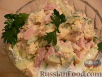 Фото к рецепту: Салат с ветчиной, сыром и свежим огурцом