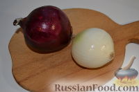 Фото приготовления рецепта: Салат с курицей и виноградом - шаг №2
