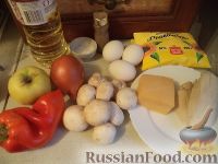 Фото приготовления рецепта: Новогодний салат с курицей и грибами "Лист календаря" - шаг №1