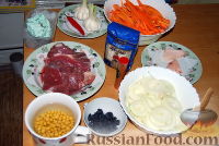 Фото приготовления рецепта: Ташкентский плов - шаг №1