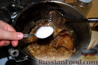 Фото приготовления рецепта: Ташкентский плов - шаг №5