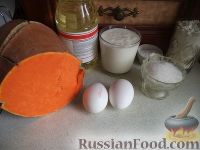 Фото приготовления рецепта: Мясные зразы с яйцом - шаг №8