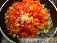 Фото приготовления рецепта: Рататуй (тушеные овощи по-французски) - шаг №3