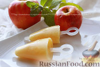 Фото к рецепту: Яблочный сорбет