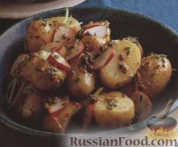 Фото приготовления рецепта: Овощное рагу с фасолью, баклажанами и перцем - шаг №3