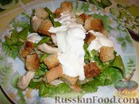 Фото к рецепту: Куриный салат с сухариками