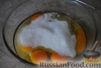 Фото приготовления рецепта: Праздничное печенье "Мандаринки" из миндальной муки - шаг №4