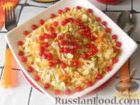 Фото к рецепту: Капустный салат с ягодами калины