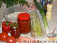 Фото приготовления рецепта: Греческий суп фасолада - шаг №1