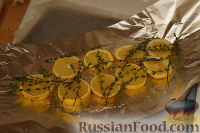 Фото приготовления рецепта: Форелька под песто, с помидорками черри и овощами в сливочном соусе - шаг №1