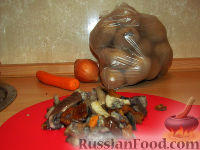 Фото приготовления рецепта: Картофельные зразы - шаг №1
