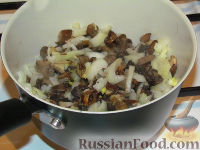 Фото приготовления рецепта: Картофельные зразы - шаг №3
