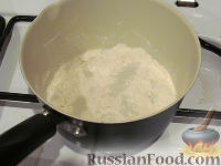 Фото приготовления рецепта: Картофельные зразы - шаг №10