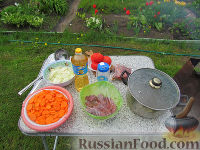 Фото приготовления рецепта: Бограч - венгерский суп - шаг №1