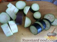 Фото приготовления рецепта: "Призрак баклажана" (тушеные баклажаны с другими овощами) - шаг №7