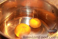 Фото приготовления рецепта: Тыквенное варенье с мандаринами (вариант с имбирем и лимоном) - шаг №5