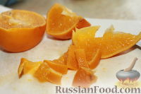Фото приготовления рецепта: Тыквенное варенье с мандаринами (вариант с имбирем и лимоном) - шаг №10