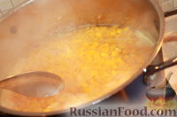 Фото приготовления рецепта: Тыквенное варенье с мандаринами (вариант с имбирем и лимоном) - шаг №11