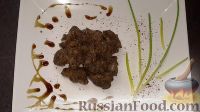Фото приготовления рецепта: Жареные баклажаны с луком - шаг №8