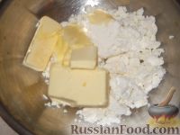 Фото приготовления рецепта: Печенье из творога (по-литовски) - шаг №2