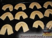Фото приготовления рецепта: Печенье из творога (по-литовски) - шаг №9