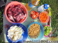 Фото приготовления рецепта: Шурпа персидская - шаг №1