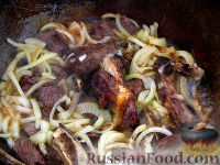 Фото приготовления рецепта: Шурпа персидская - шаг №3