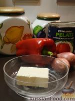 Фото приготовления рецепта: Крем-суп со сладким перцем и сыром фета - шаг №1