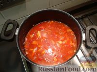 Фото приготовления рецепта: Крем-суп со сладким перцем и сыром фета - шаг №2