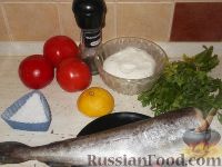 Фото приготовления рецепта: Минтай, запеченный с помидорами и сыром - шаг №1
