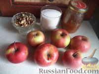 Фото приготовления рецепта: Яблоки, запеченные с медом и орехами - шаг №1