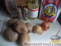 Фото приготовления рецепта: Картофельные ленивые вареники - шаг №1
