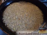 Фото приготовления рецепта: Картофельные ленивые вареники - шаг №5