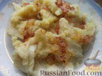 Фото приготовления рецепта: Картофельные ленивые вареники - шаг №17
