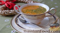 Фото к рецепту: Суп-пюре из паприки