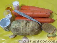 Фото приготовления рецепта: Морковь с сельдереем по-корейски - шаг №1